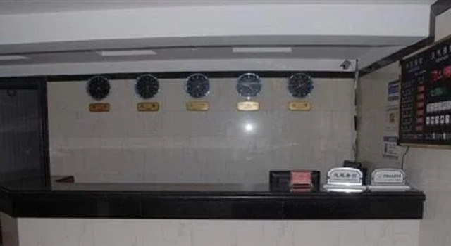 Taihe Hotel - Shiyan, Prenota Hotel Shiyan Hubei