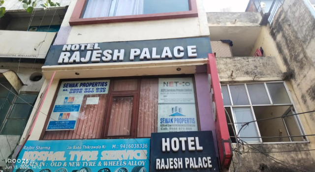 Hotel O Rajesh Palace, Забронировать Отель Отели Chandigarh Region с завтраком, Завтраки