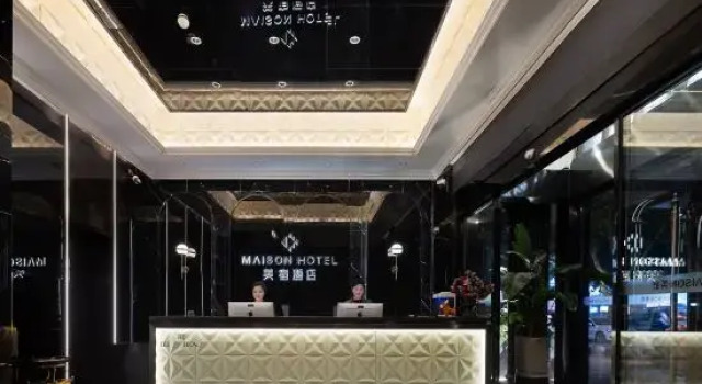Yijia Fashion Hotel, Rezerwuj Hotel Yueyang Hunan