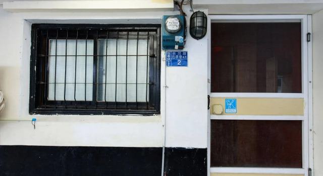 南鴻雅築South Home, Забронировать Отель Отели Хенгчун 3 звезды, 3*