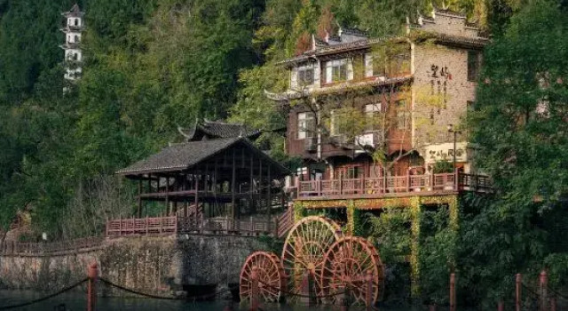 Wangyu Homestay, Rezerwuj Hotel Xiangxi Hunan