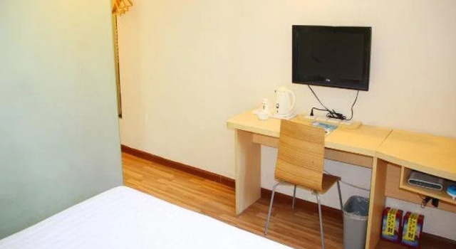 7 Days Inn Nanchang Jinxian Shengli Road Branch, Buchen Sie Hotel Jinxian Jiangxi