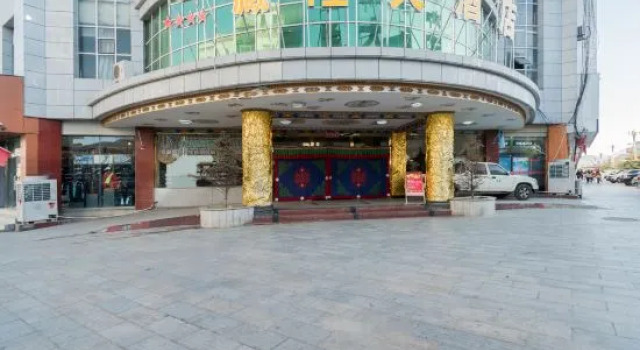 Zanglong Hotel, Book Hotel Hoteller i Shigatse med parkering, Parkering