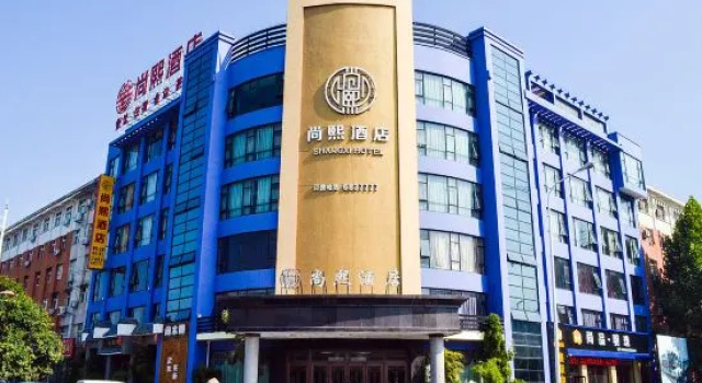 SUNKAA Hotel, Book Hotel Jiyuan Henan