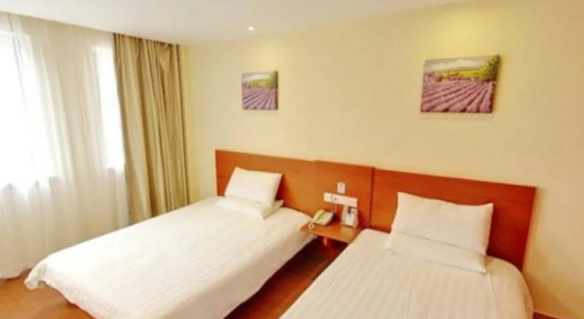 Hanting Express Nanchang West Lake, Rezerwuj Hotel Nanchang Jiangxi