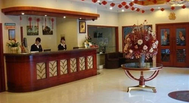 GreenTree Inn Jiangsu Changzhou Tianning Cultural Palace Express Hotel, Book Hotel Hoteller i Tianning med parkering, Parkering