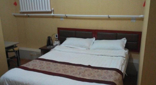 Jinfulong Express Inn, Rezervovat Hotel An-jang Henan