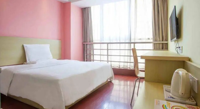 7 Days Inn Tanggu Hebei Road, Rezerwuj Hotel Hebei Tiencin