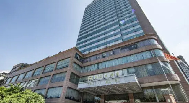 Taiji Hotel, Boek Hotel Chongqing Regio Chongqing