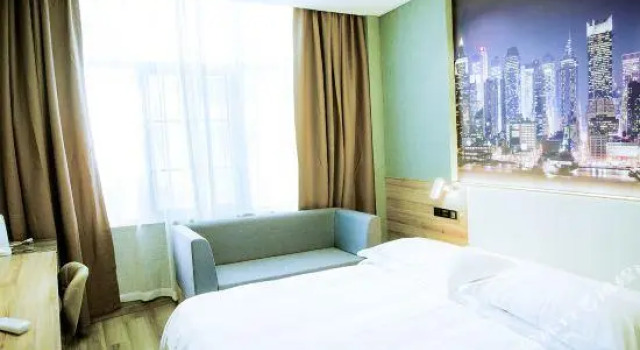 Huaji Hotel Nanjing Wanda Plaza, Prenota Hotel Hotel a Jiangsu con parcheggio, Parcheggio