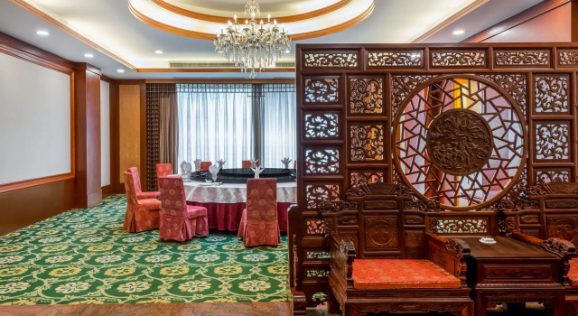 Crowne Plaza Zhanjiang
