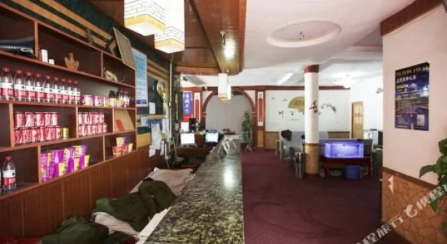 Sitong Hotel, Rezerwuj Hotel Lhasa Xinjiang, w pobliżu Ramoche Temple