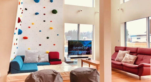 Chalet Bikei, Boek Chalet Hakuba 