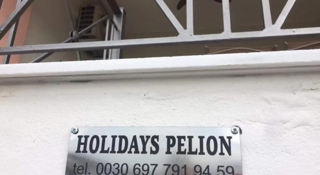 Коттедж с 2 комнатами Holidays Pelion