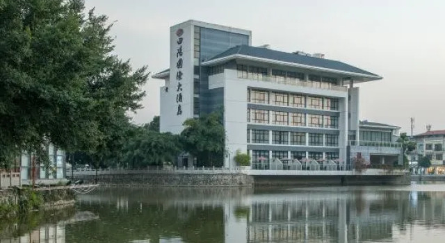 Tianyang International Hotel, Book Hotel Hoteller i Baise med pool, Swimmingpool