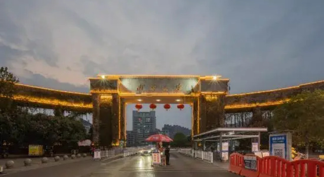 Hengyang Lifeng Hotel, Varaa Hotelli Hengyang Hengyang