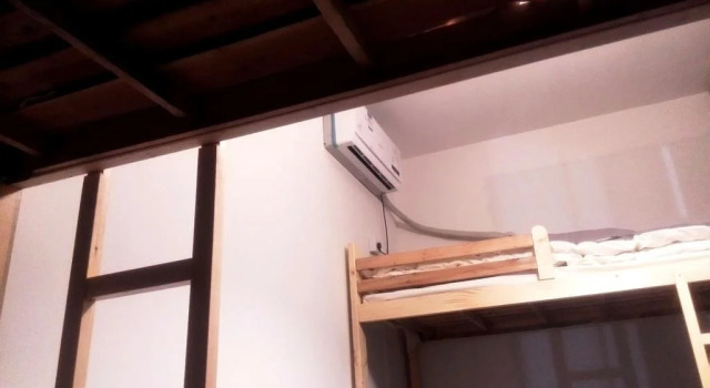 Jingpiaoer Weisu Hostel, Rezerwuj Hostel Jingdezhen Jiangxi