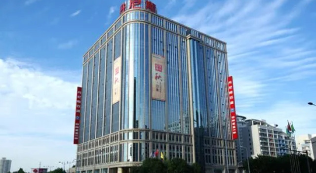 Century Star Hotel (Provincial People's Hospital, Hongqi Road, Zhengzhou), Rezervovat Hotel Čeng-čou Henan