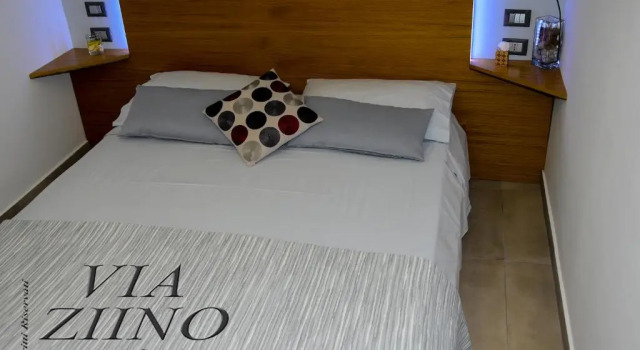 Via Ziino 70, Rezervați Hotel Oliveri Sicilia