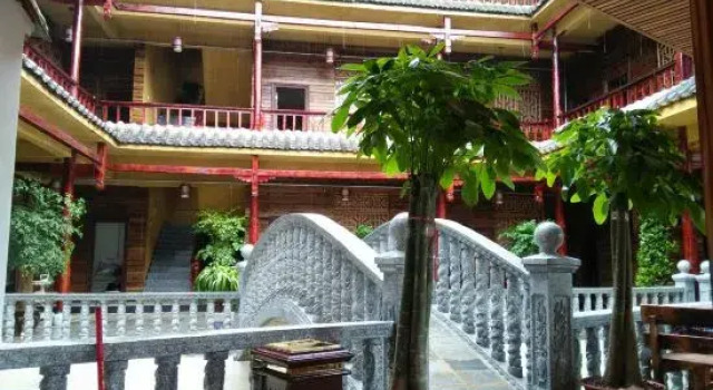 Nanyun Yishe Hostel, Buchen Sie Hostel Hostels in Qiubei, Hostel