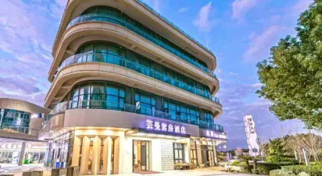 YUN MAN Suites Hotel, Buchen Sie Hotel Putuo Zhoushan