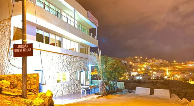 Jordan Guest House, Reserva ahora Hostal o pensión Casas de huéspedes en Petra, Hostal o pensión