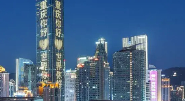 DORA River View Homestay, Boek Hotel Chongqing Regio Chongqing