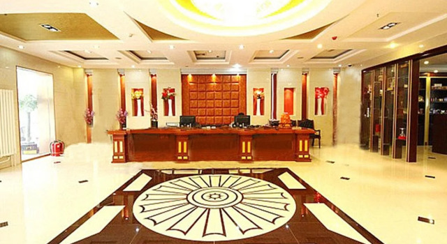 Starway Hotel Beijing West Railway Station, Rezerwuj Hotel Hai Dian Changping