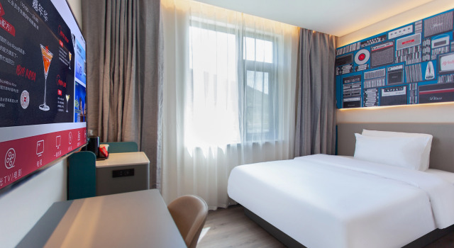 Ibis Hotel (Kangding Xinduqiao Branch), Book Hotel Xinduqiao Sichuan
