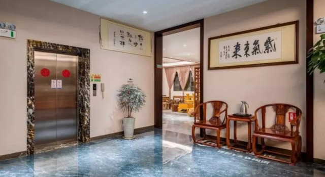 Vyluk Hotel Jianshui Gucheng, Book Hotel Jianshui Yunnan
