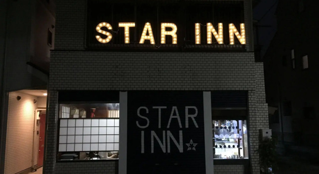 Star Inn Tokyo - Hostel, Book Hostel Hostels in Tokyo Prefecture, Hostel