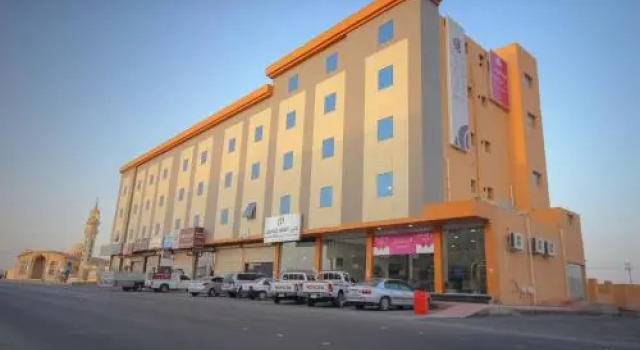 Orkid Arar Residential Units, Забронировать Отель Бурайда 