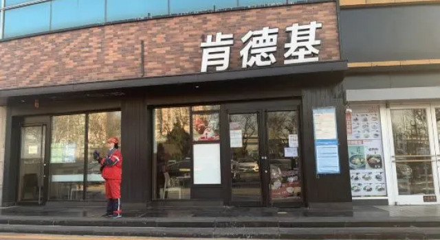 Pai Hotel (Beijing South Railway Station You'anmen), Book Hotel Hoteller i Beijing Province med parkering, Parkering