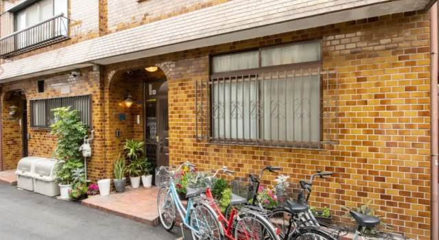 Marushin House