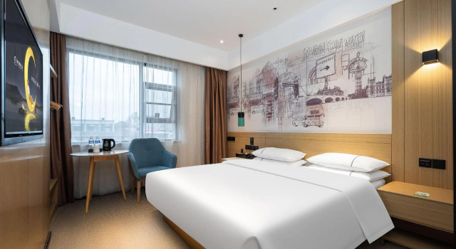 City Comfort Inn Xianning Yinquan Avenue, Boek Hotel Xianning Hubei