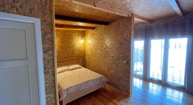 Alis House