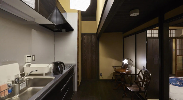 Rinn Kujofujinoki EAST, Book Hotel Uji Kyoto