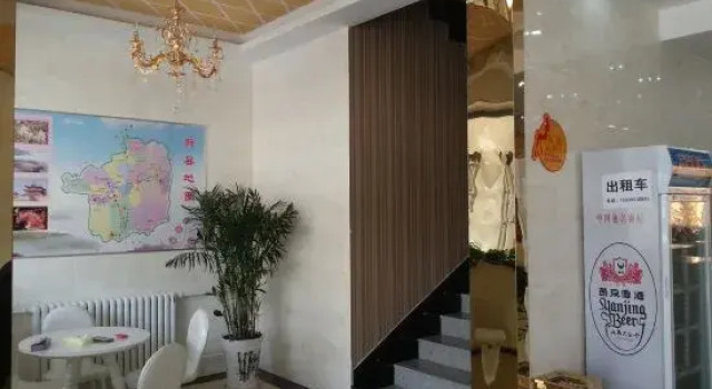 Yu County Luting Express Hotel, Book Hotel Zhangjiakou Hebei