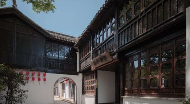 Jie Lu Lili Aesthetic Holiday Space Homestay, Забронировать Отель Сучжоу Китай
