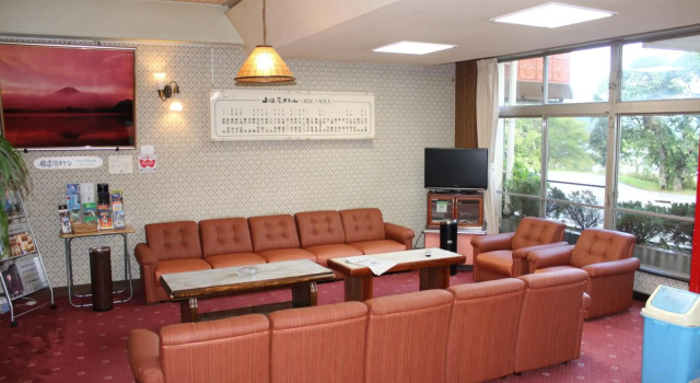 Yamadaya Hotel