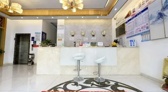 Mengzi Huiya Hotel (Xintiandi Pedestrian Street), Boek Hotel Mengzi Yunnan