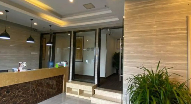 Jinzi Business Hotel, Varaa Hotelli Minhang 