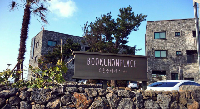 Bookchon Place Jeju, Забронировать Апарт-отель Апарт-отели Jocheon, Апарт-отель