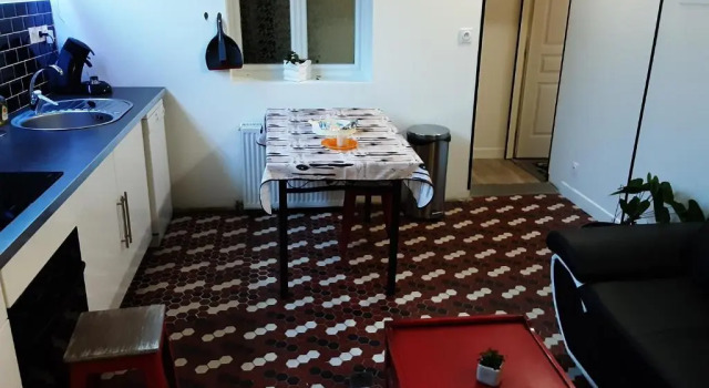 Апартаменты La Maison du Monde