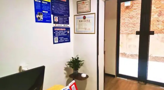 Luoyang Sanjiu Homestay (Luoyi Ancient City Branch), Rezervovat Hotel Luo-jang Henan