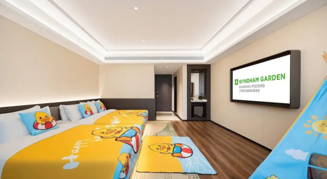 Номер Deluxe 上海浦东温德姆花园酒店 Wyndham Garden Shanghai Pudong
