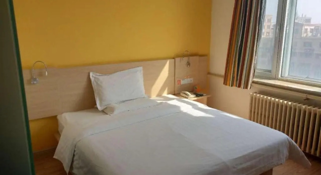 7Days Inn Tongliao Civil Aviation Road, Book Hotel Tongliao Inner Mongolia