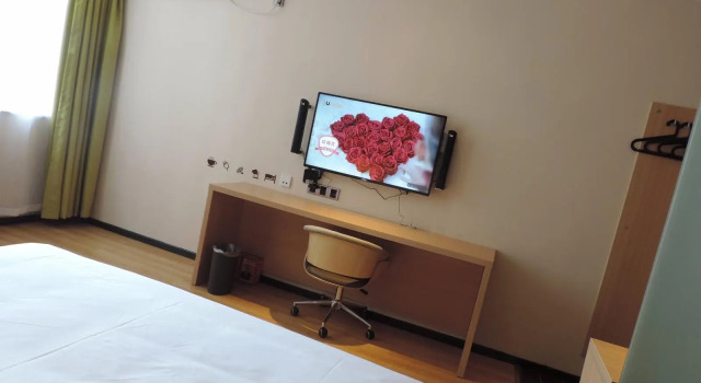 IU Hotels·Dingzhou North Ring Road Shengdong Plaza, Book Hotel Dingzhou Hebei