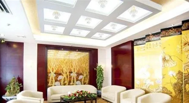 Jinjiang Sunshine Hotel - Lanzhou