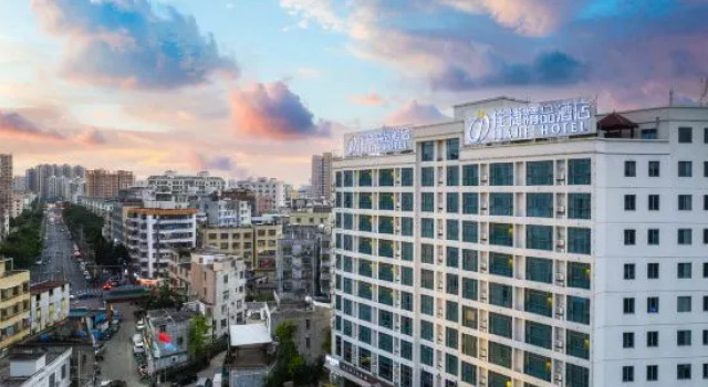 Jiajie Boutique Hotel, Book Boutique Hotel Boutiquehoteller i Haikou, Boutique Hotel